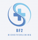 Foto van hulp Brahim in Zeist
