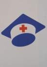 Foto van hulp Caring Nurse in Amstelveen