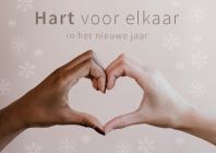 Foto van hulp Youssra in Utrecht