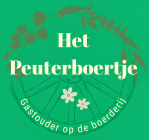 Foto van hulp Anne in Linde